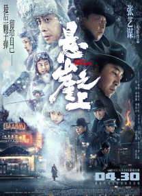 金善英的电影全集在线看